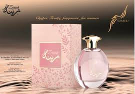 Ozareej Zeinah Eau de perfum