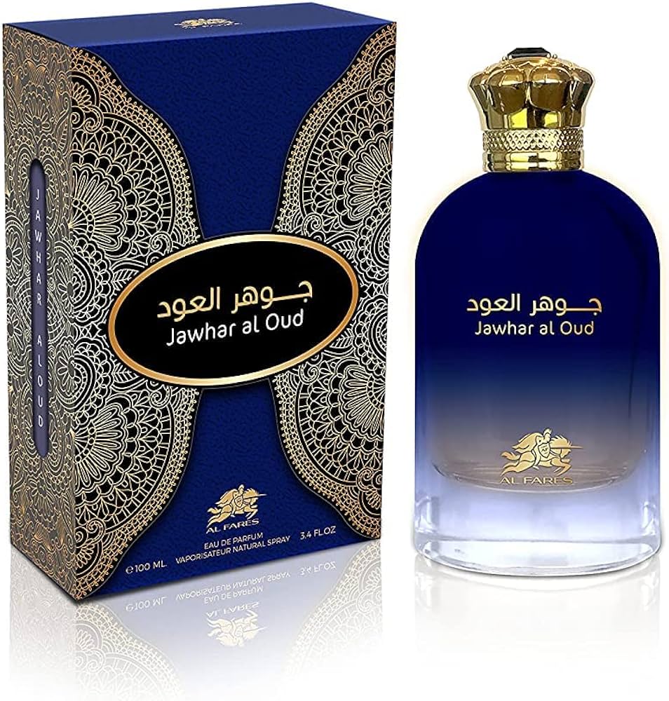 Jawhar al oud